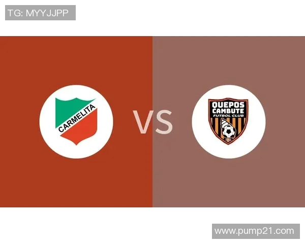 AD格雷西亚与肯梅利塔的精彩对决揭示足球战术与团队合作的魅力 AD格雷西亚与肯梅利塔的精彩对决揭示足球战术与团队合作的魅力