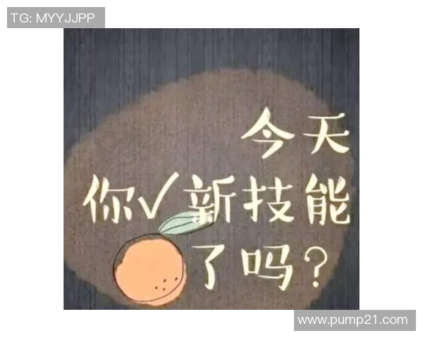 提升个人效率的五大实用技巧，让你事半功倍，轻松应对工作与生活挑战