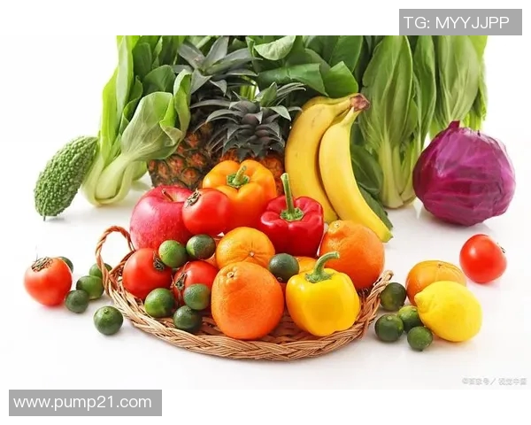 水果蔬菜的营养价值与健康功效探索，提升生活品质的天然食材选择