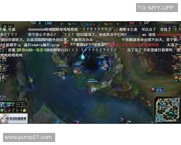 WE战队的整体压制体系解析与战术运用探讨 WE战队的整体压制体系解析与战术运用探讨