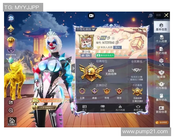 和平精英战场上的传奇逆袭EDG团队的奋斗与荣耀之路