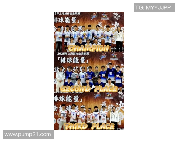 西安排球队在排球节奏排名中创下新高展现强劲实力与团队协作