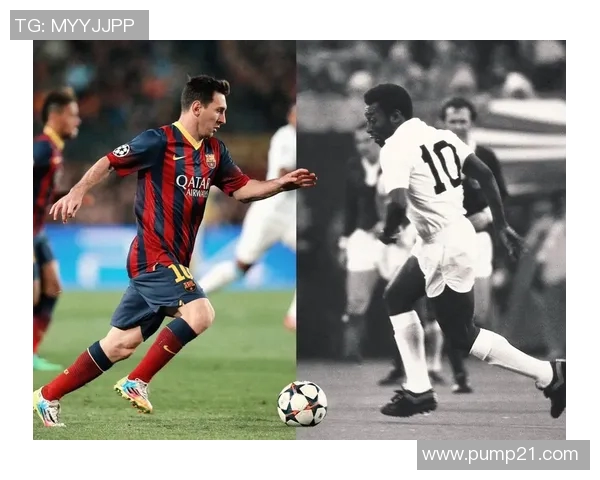 梅西个人生涯数据分析与成就回顾 传奇球员的足球之路