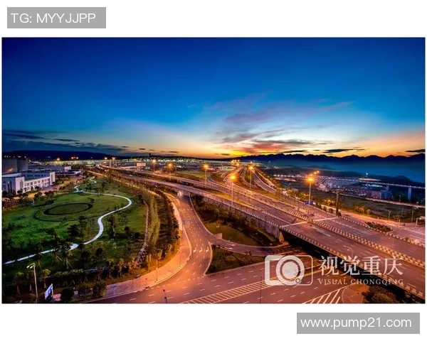 重庆排球队状态分析与未来展望聚焦排球运动发展新机遇 重庆排球队状态分析与未来展望聚焦排球运动发展新机遇