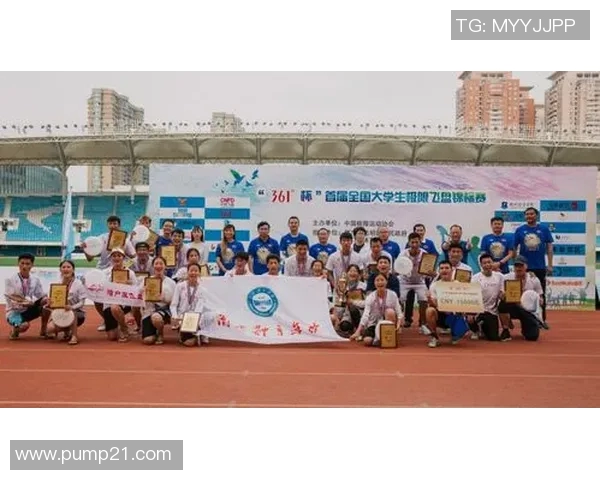 西安飞盘队在极限运动联赛中以89分稳居榜首展现强大实力