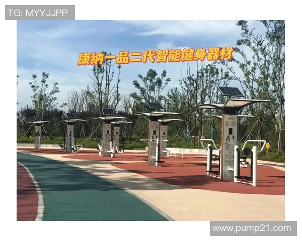 智能健身器材真的有用吗？多维数据分析与用户反馈