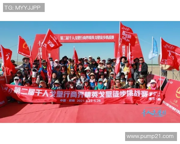 武汉极限运动队在滑板精英赛中的奋勇拼搏与突破之路揭秘