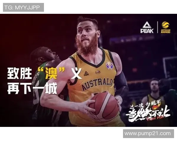 曼联与洛杉矶FC激战正酣比赛结果揭晓引发热议 曼联与洛杉矶FC激战正酣比赛结果揭晓引发热议
