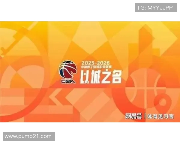 上海篮球队实力之争引发热议球迷观点碰撞成焦点 上海篮球队实力之争引发热议球迷观点碰撞成焦点