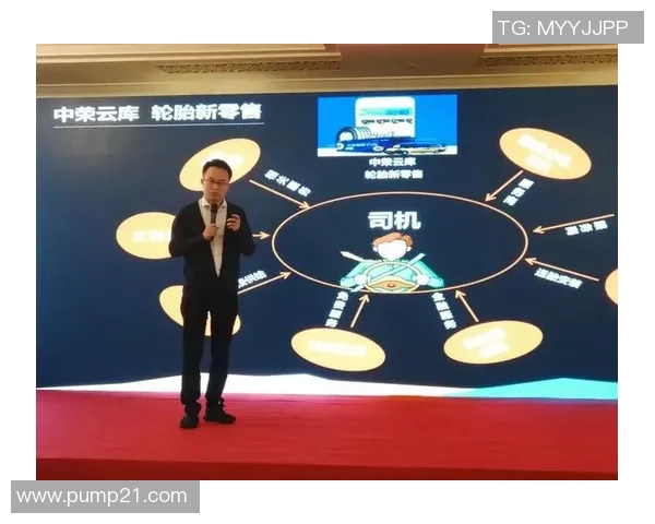 上海网球队运营模式解析与发展策略探讨