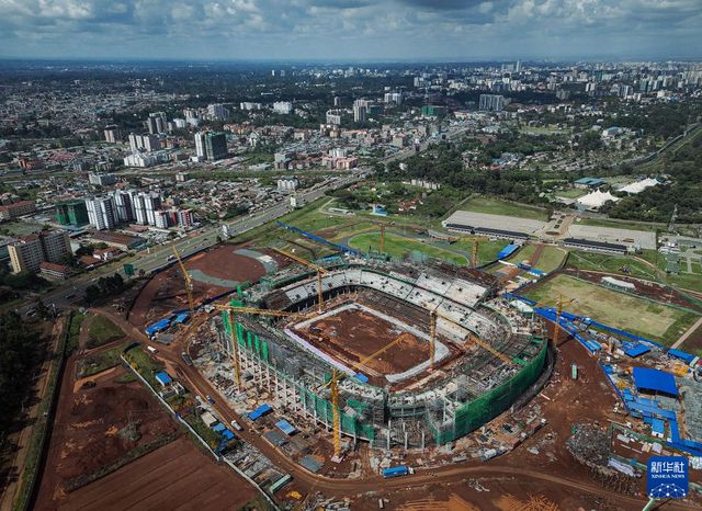 谈球吧官网中企承建肯尼亚塔兰塔体育城项目建立稳步促进(图1)