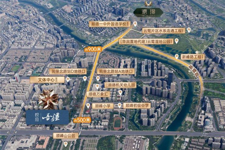 谈球吧官网顺德加快率 体裁筑新城 华润置地旗下体裁中间正式完工!(图10)