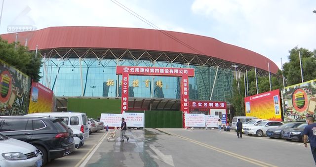 谈球吧.(china)官方网站焕新晋级！估计来岁5月完工投用(图1)
